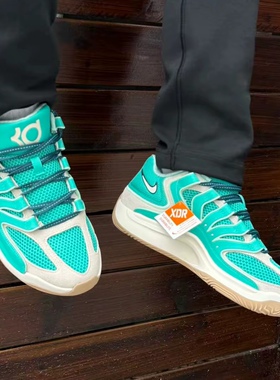 Nike KD 18 EP 