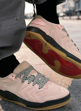 Jordan Session Atmosphere 男女同款舒适耐磨低帮板鞋IB3731-600