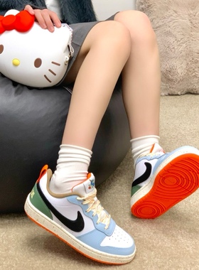 耐克Nike Court Borough 2女子白蓝绿复古运动休闲板鞋DX6052-101