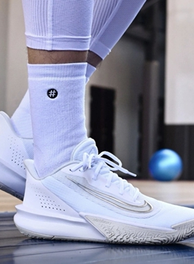 耐克/Nike Precision 7 男子减震耐磨实战舒适低帮篮球鞋 FN4322