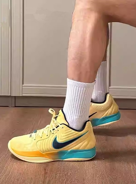 耐克/Nike Ja 2 EP 莫兰特二代男子复古低帮耐磨实战篮球鞋FD7327