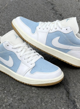 Jordan Air Jordan1 Low丹宁女款蓝白色低帮复古篮球鞋HQ2004-400