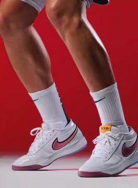 Nike Book 1 CHBL EP 男子白蓝舒适防滑耐磨低帮篮球鞋IH0893-100