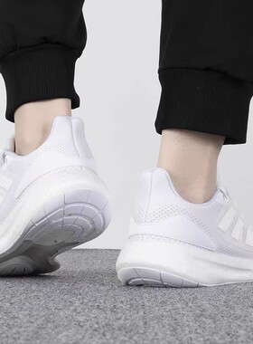 adidas Pureboost 22 男子运动舒适百搭耐磨低帮训练跑步鞋GY4705