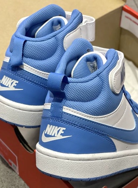 Nike Court 男女蓝白色舒适运动防滑耐磨中帮大童板鞋CD7782-123