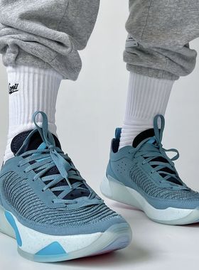 NIKE Jordan LUKA1 时尚新款男子防滑耐磨低帮篮球鞋 DR9829-400