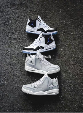AIR JORDAN COURTSIDE23 小藤原浩气垫休闲耐磨篮球鞋 AR1000-100