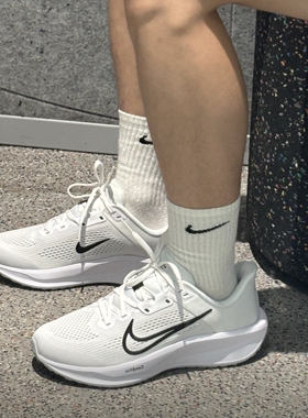 耐克/Nike Quest 6 男子舒适透气运动休闲缓震跑步鞋 FD6033-100