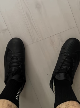 Nike Mercurial Vapor 16 男子轻盈灵活防滑耐磨足球鞋FQ8446-002