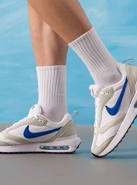 Nike Air Max Dawn 男款白色复古减震低帮休闲跑步鞋 DJ3624-100