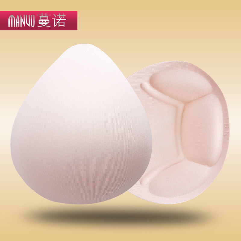 Pads pour soutien-gorge - Ref 817848 Image 4