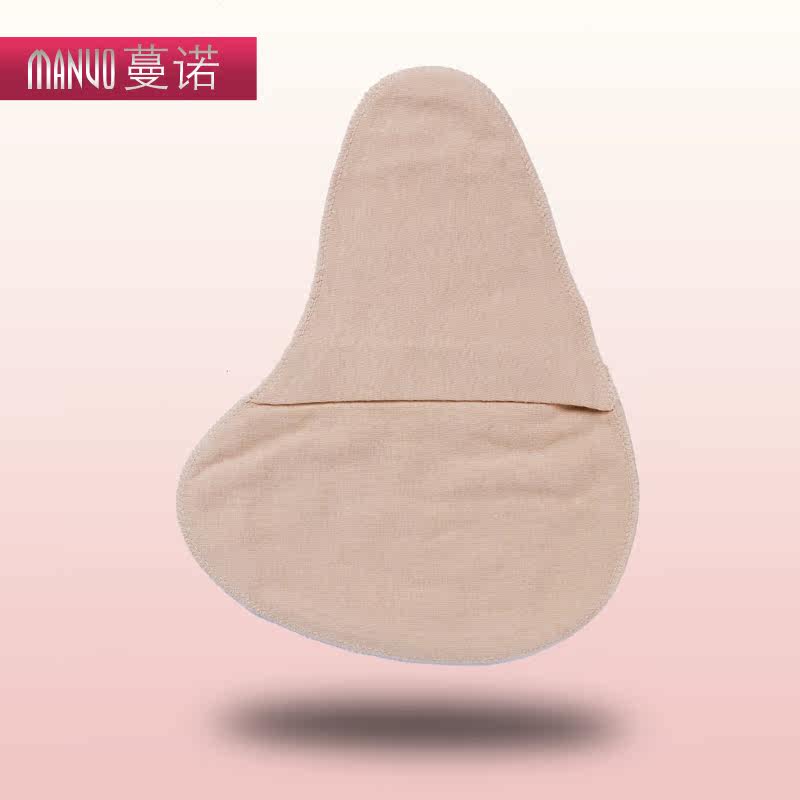 Coques pour soutien-gorge MANUO - Ref 817880 Image 4