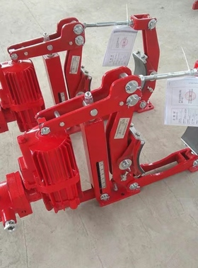 盘式制动器USB-C53-EB2000/60 3000/60 6300/60