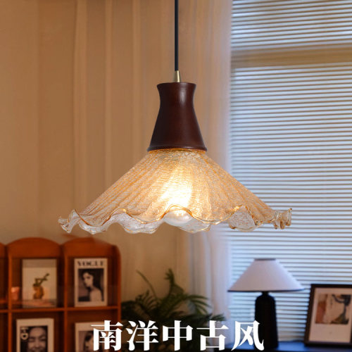 美式中古复古茶色裂纹怀旧玻璃吊灯法式床头民宿餐厅吧台小吊灯