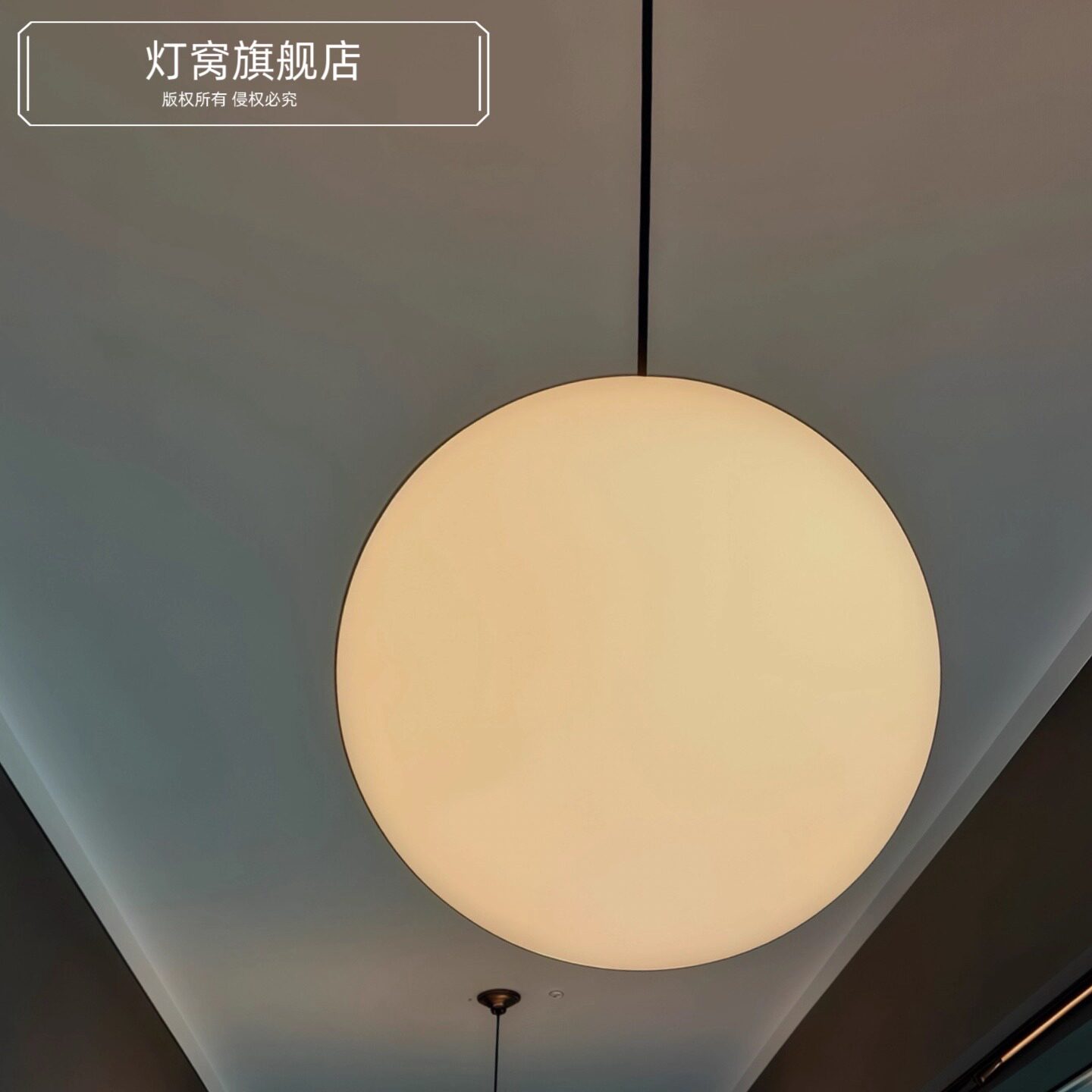 法式中古奶油风光面玻璃球形吊灯 餐厅灯吧台灯奶白灯具月球吊灯