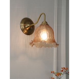 美式复古卧室床头玻璃壁灯北欧日式老上海走廊书房卫生间民宿壁灯