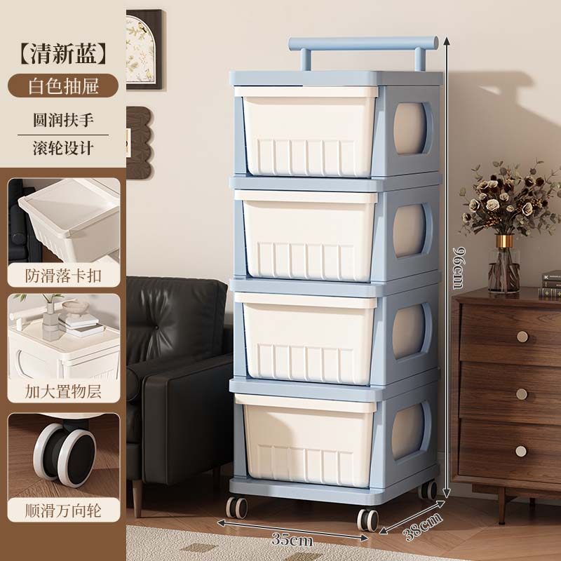 推车收纳柜落地置物架带轮大容量学生书本收纳架桌边儿童零食架,收纳整理,家用收纳手推车,淘宝优惠券,粉丝福利购,淘宝优惠卷