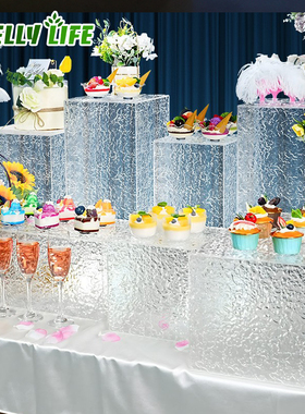 亚克力水波纹甜品台展示架婚礼宴会点心装饰道具冷餐茶歇摆台摆件