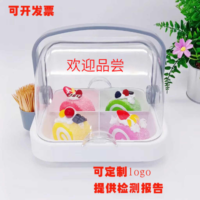 超市水果试吃盒自助餐展示盘免费品尝盒带盖试吃盒食品分格收纳盒