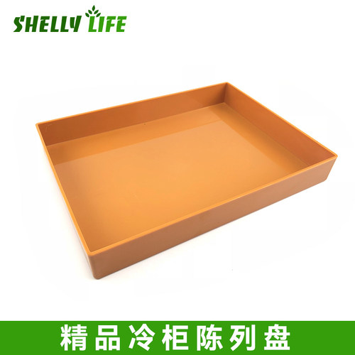 超市肉托盘黄色树脂托盘 生鲜猪肉托盘冷鲜肉展示盘熟食冷柜托盘