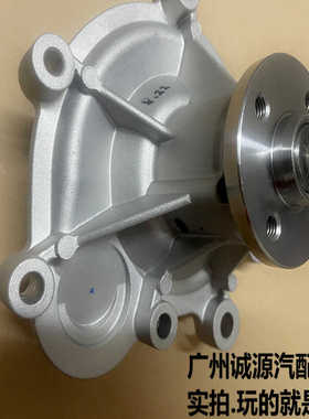 适用于奔驰M271 W204W212GLK260C200E200水泵总成M271C180C200TS