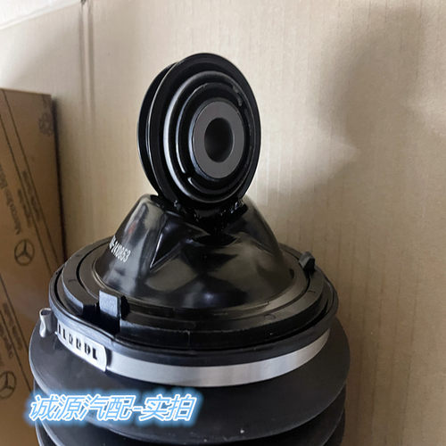 奔驰后减震汽包后减震气囊