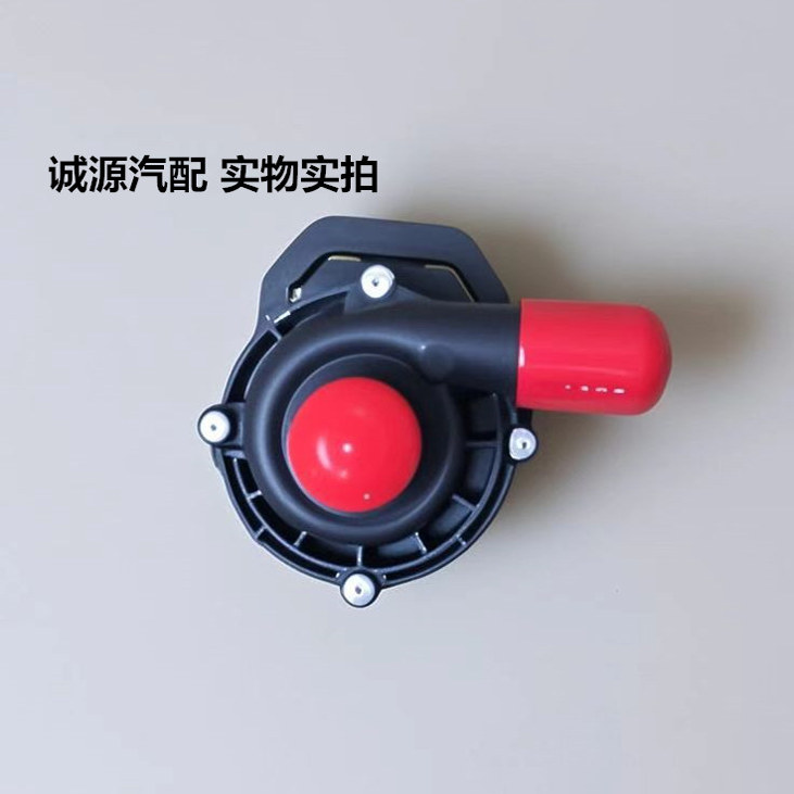 奔驰211271272273辅助水泵