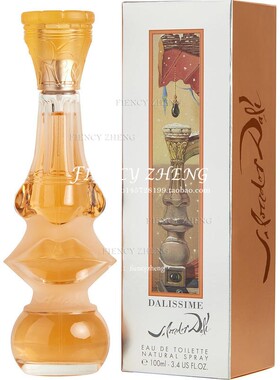 Salvador Dali Dalissime 莎娃蒂妮魅幻之吻女士淡香水EDT 100ml