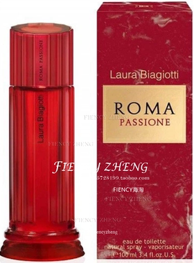 Laura Biagiotti Roma Passione罗马激情女士淡香水 EDT 100ml