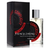 LIBRE ORANGE 解放橘郡危险同谋香水ETAT Dangerous Complicity