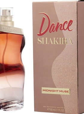 SHAKIRA DANCE MIDNIGHT MUSE夏奇拉 午夜起舞缪斯淡香水80ml