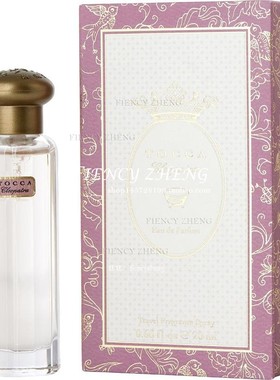 TOCCA Cleopatra托卡 埃及艳后经典女士香水 EDP 20ml