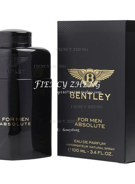 Bentley Absolute 宾利黑色尊爵男士香水EDP 100ml 木质东方调