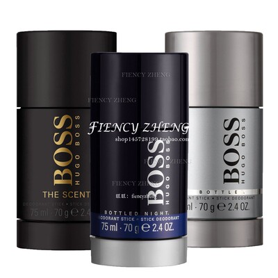 HUGOBOSSDeodorantStick75ml