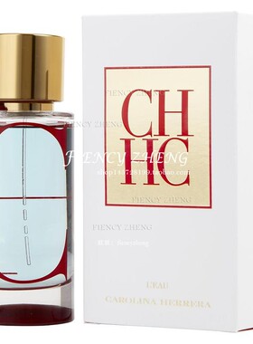 Carolina Herrera 卡罗琳娜海莱拉 CH花语女士淡香水 EDT 50ml