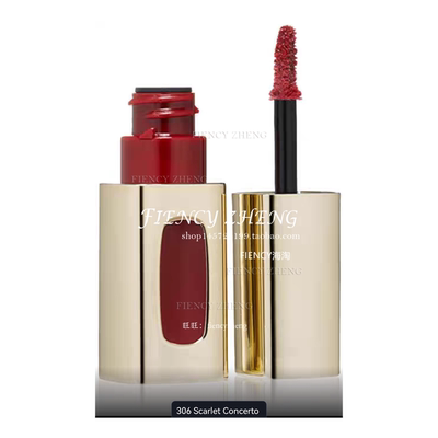 L'Oreal 欧莱雅纷泽琉光唇釉#306
