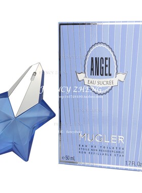 蒂埃里穆勒天使淡香水Thierry Mugler Angel Eau Sucree 50ml简装