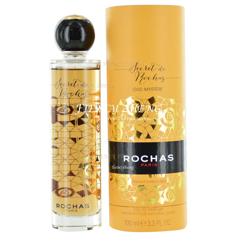 ROCHAS Secret De Oud Mystere罗莎神秘沉香女士香水 EDP 100ml