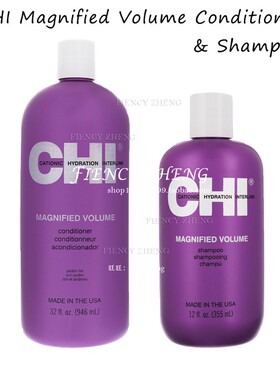 CHI Magnified Volume Conditioner 946ml+Shampoo 355ml