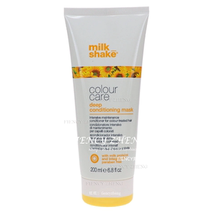 MILK SHAKE Color Care Deep Conditioner Mask 200ml