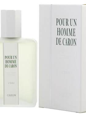 CARON Pour Un Homme De Caron卡朗 同名男士之水淡香水 EDT 75ml