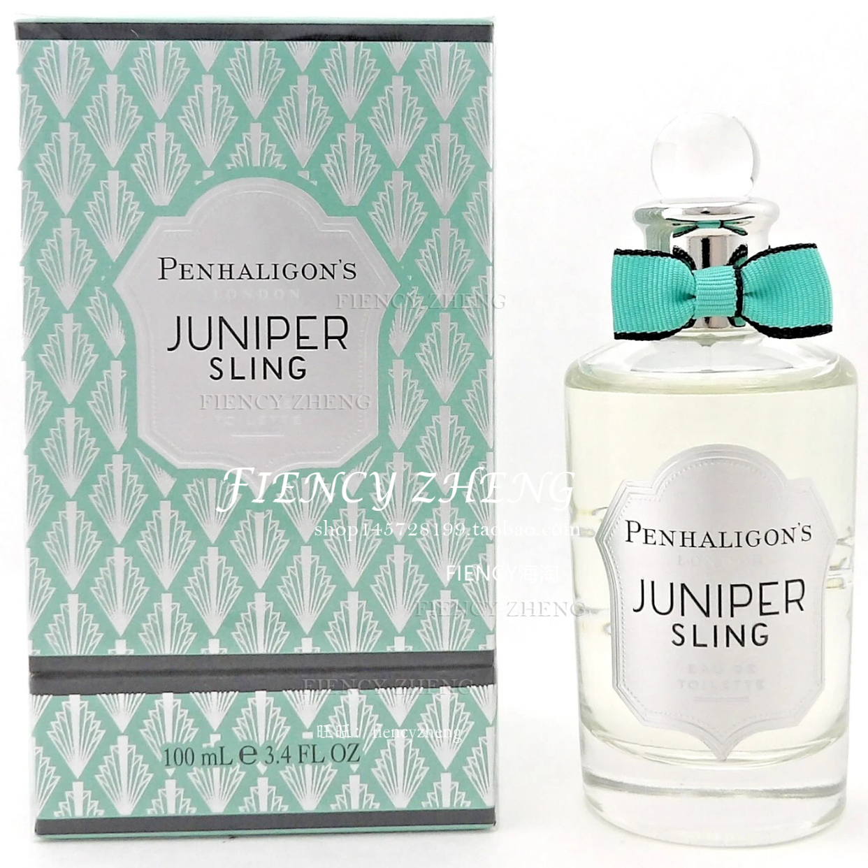 Penhaligon's Juniper Sling EDT潘海丽根琴酒杜松司令淡香水