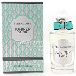 Sling Juniper EDT潘海丽根琴酒杜松司令淡香水 Penhaligon