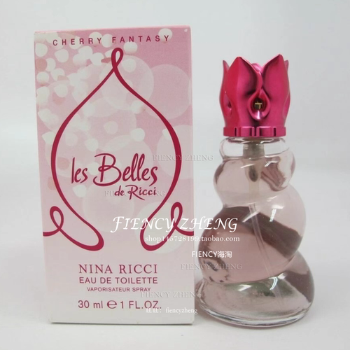Nina Ricci Les Belles deRicci CHERRY FANTASY丽娜蕙姿樱花之恋