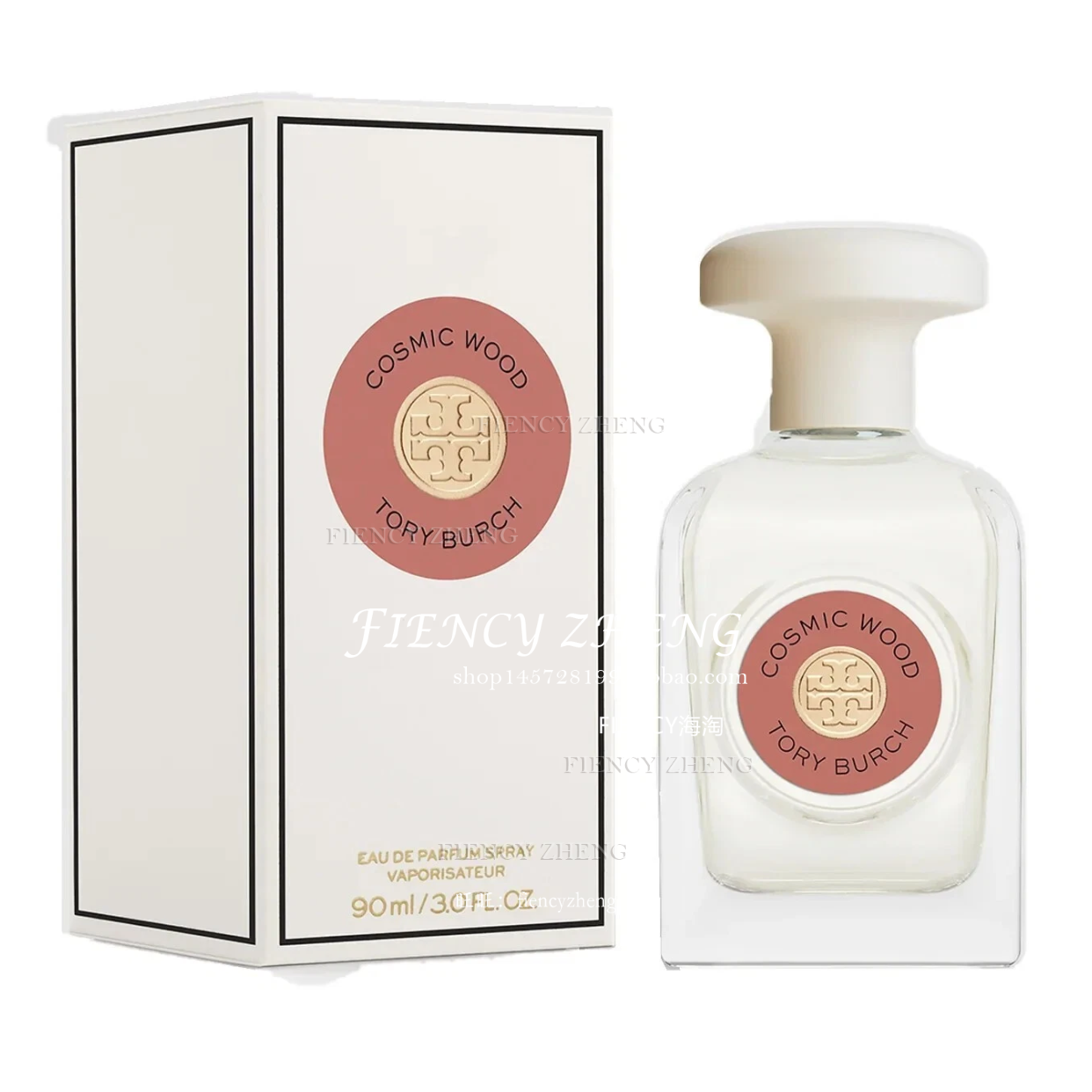 TORY BURCH Cosmic Wood EDP宇宙之木女士香水100ml