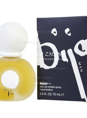 Bijan 毕坚 同名男士东方馥奇香调淡香水 EDT 75ml
