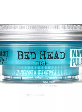 TIGI Texturizing Manipulator蒂芝魔发纤造型乳57g柔顺持久定型