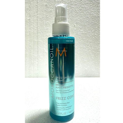 Moroccanoil Frizz Shield Spray 摩洛哥油抗静电防毛躁喷雾