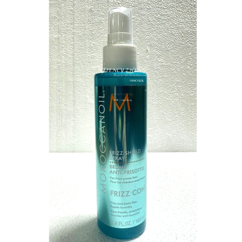 Moroccanoil Frizz Shield Spray 摩洛哥油抗静电防毛躁喷雾