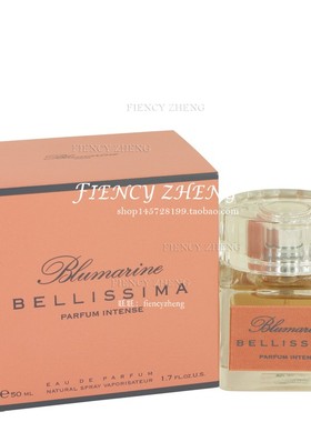 Blumarine Bellissima Intense 蓝色情人美人浓香水 东方型花香调